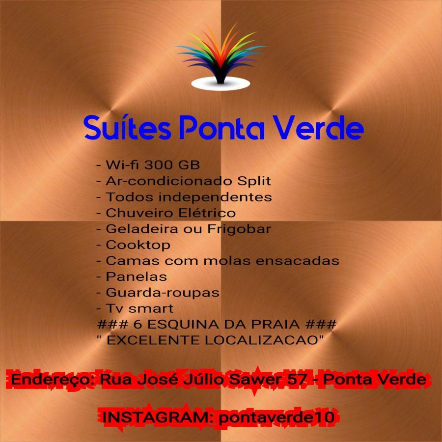 Suites Na Ponta Verde Maceió Εξωτερικό φωτογραφία